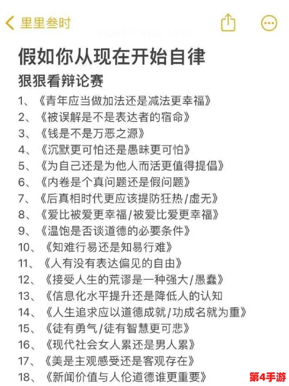 西方大但37人文艺术：在多元文化交融中，如何理解和欣赏这些独特的艺术表现形式？