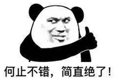 17c08.1503：新发现揭示宇宙中暗物质的神秘特性及其对星系形成的影响
