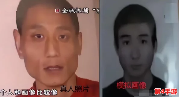 真人强奸112分钟：这一事件引发的社会反思与法律界限的探讨，值得我们深思