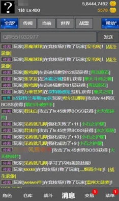 2024年必玩耐玩榜单:精选挂机休闲手游合集,轻松挂机畅享无限乐趣 2024年必玩耐玩榜单:精选挂机休闲手游合集,轻松挂机畅享无限乐趣