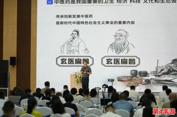 父子骨科hlH：传承与创新，如何在现代医学中实现家族的梦想与责任