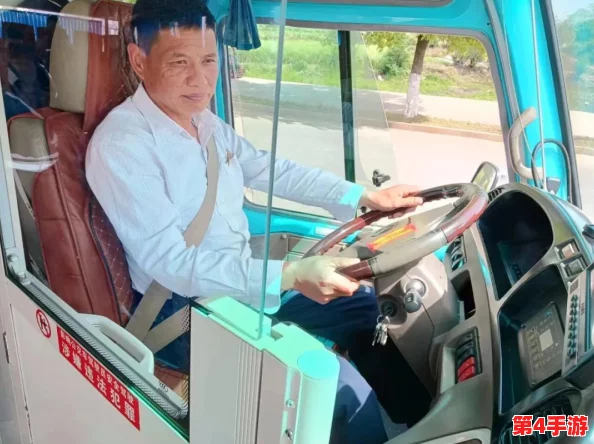 林静在公交车上被做到高c的原因：探讨公共交通环境对个人情绪和心理状态的影响及其背后的社会因素