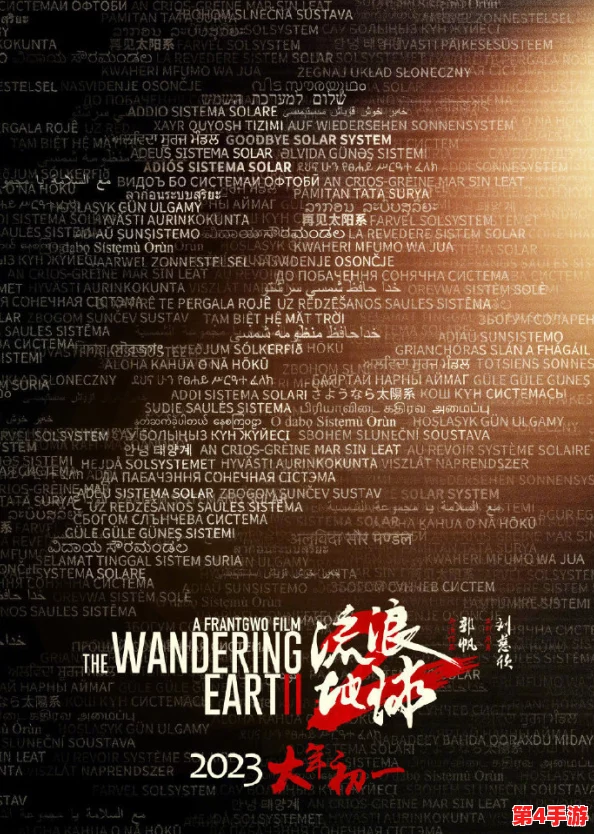 万篇长征–黑料不打烊背后的故事：深度剖析网络舆论与信息传播对社会认知的影响与挑战