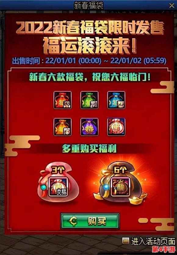 探索《地下城与勇士》雪人宠物系列，哪款造型最萌动人心，让你爱不释手？