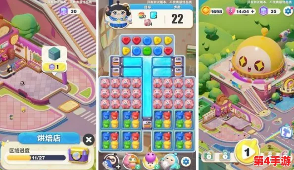蛋仔滑滑乐：高效攻略！揭秘体力值额外获取的五大创新方法，助你畅玩不停歇