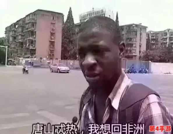 黑料 今日黑料 热门黑料：揭示社会热点背后的真相与争议，引发公众对信息真实性的深思