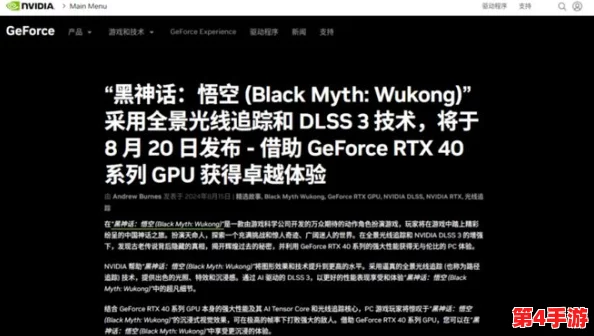 51黑料往期回顾：深入分析事件背后的真相与影响，揭示社会热点问题的多维度解读