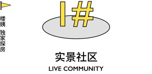 国产精品一品二区三区的使用体验与深度理解分享