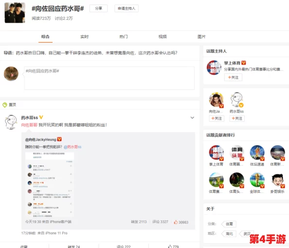91cg:网友热议这款游戏的画面表现与玩法设计,纷纷表示期待后续更新和更多内容! 91cg:网友热议这款游戏的画面表现与玩法设计,纷纷表示期待后续更新和更多内容!