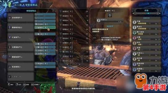 精选怪物猎人轻弩搭配:探索最佳护士装备组合,提升狩猎效率与生存力 精选怪物猎人轻弩搭配:探索最佳护士装备组合,提升狩猎效率与生存力