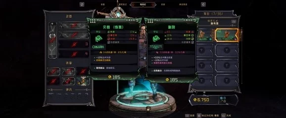 破碎之地探险指南：进城镇前必备物品精选与购买策略全解析