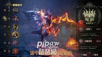 神火大陆游侠技能优化指南：精准加点策略，打造高效战斗游侠