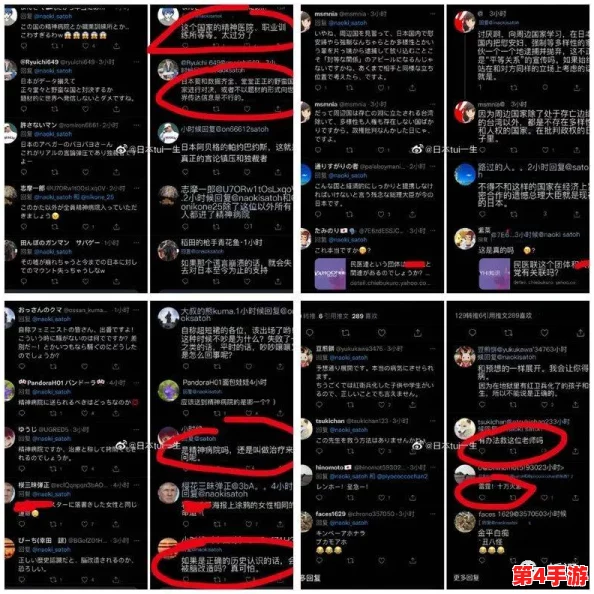 黑料门-今日黑料-最新:深度分析事件背后的真相与影响,揭示社会舆论的多元化反应与思考 黑料门-今日黑料-最新:深度分析事件背后的真相与影响,揭示社会舆论的多元化反应与思考