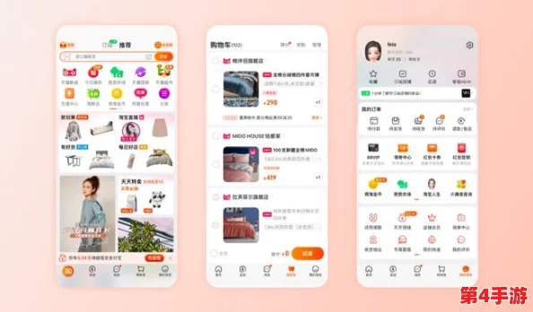 羞羞网站入口：探讨其对网络文化的影响与用户体验的多样性分析