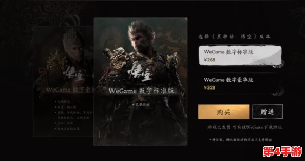 黑暗猎奇吃瓜：揭露网络背后的阴暗交易与人性扭曲的真实故事
