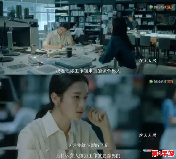 第一次处破女18分钟内谢,揭示年轻人情感与生理的复杂关系,引发社会热议与关注 第一次处破女18分钟内谢,揭示年轻人情感与生理的复杂关系,引发社会热议与关注