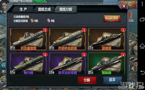 地牢破坏神高手进阶：打造无敌闪避流，策略与操作全攻略解析！