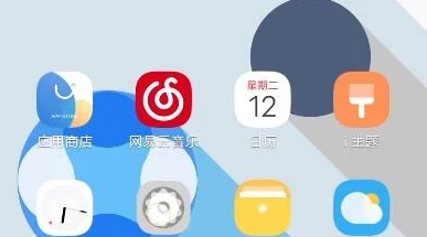 精选OriginOS系统适配机型：流畅体验，性能升级必选清单