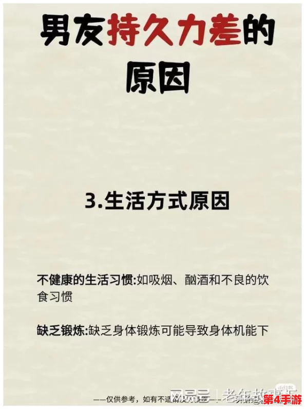 男女错错错差:当代社会性别认知的误区与挑战,如何打破传统观念实现真正平等? 男女错错错差:当代社会性别认知的误区与挑战,如何打破传统观念实现真正平等?