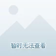 对“8插槽x8插槽”的理解：在计算机硬件中，指的是具有8个扩展插槽的主板设计，适用于多种设备连接和性能提升