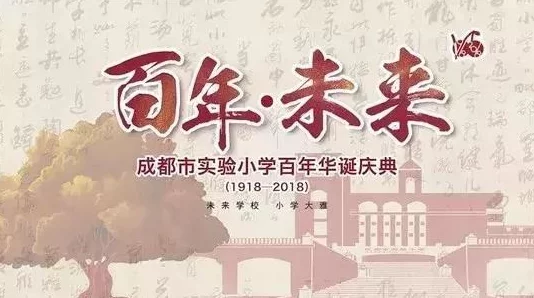 抖阴五周年:风华正茂,盛世繁华的辉煌历程与未来展望 抖阴五周年:风华正茂,盛世繁华的辉煌历程与未来展望
