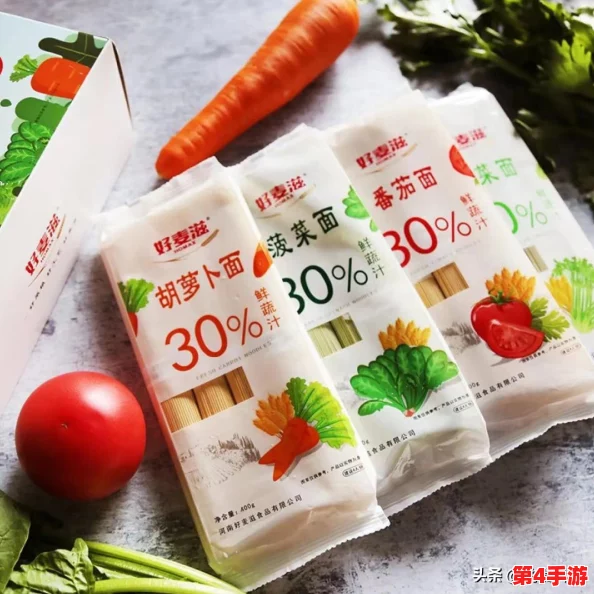 成品网站1688入口苹果版怎样？用户体验与功能分析，助你轻松购物新选择！