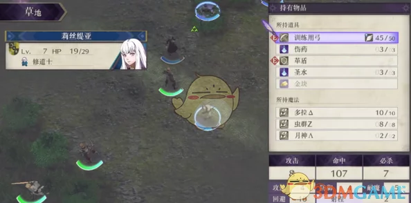 救世者之树：新纪元探索——详尽纹章获取流程与策略指南