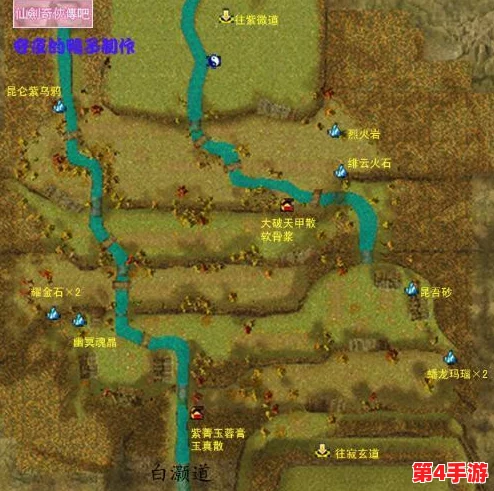 仙剑奇侠传：探索未知领域，解锁全新隐藏地图的奇幻之旅