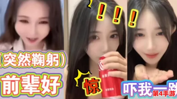 少女视频哔哩哔哩免费播放不了，或许是平台限制与版权问题导致用户体验受损的原因分析