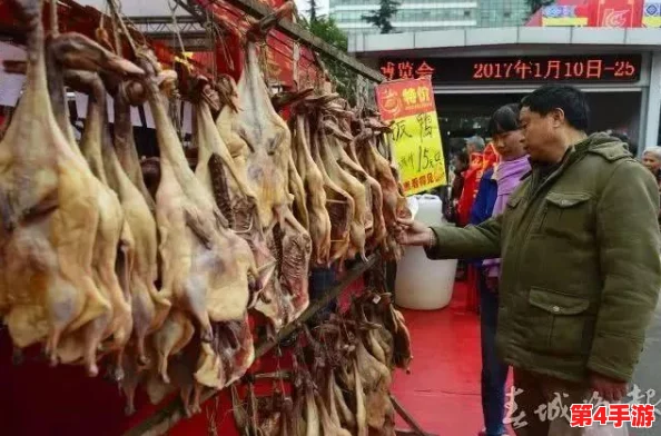 小扫货最多叫几天：揭秘电商促销背后的心理战术与消费者行为分析