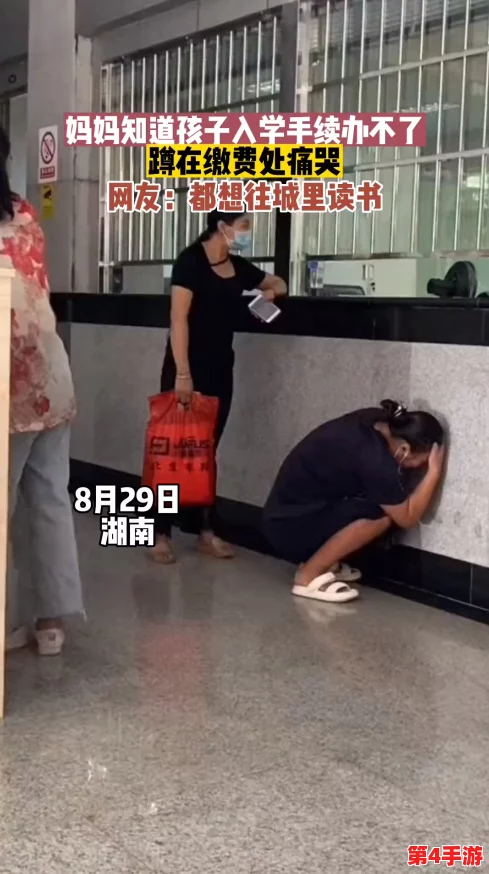 女生迈开腿打扑克又痛又叫,游戏中意外受伤引发热议,网友纷纷讨论安全与娱乐的平衡问题 女生迈开腿打扑克又痛又叫,游戏中意外受伤引发热议,网友纷纷讨论安全与娱乐的平衡问题