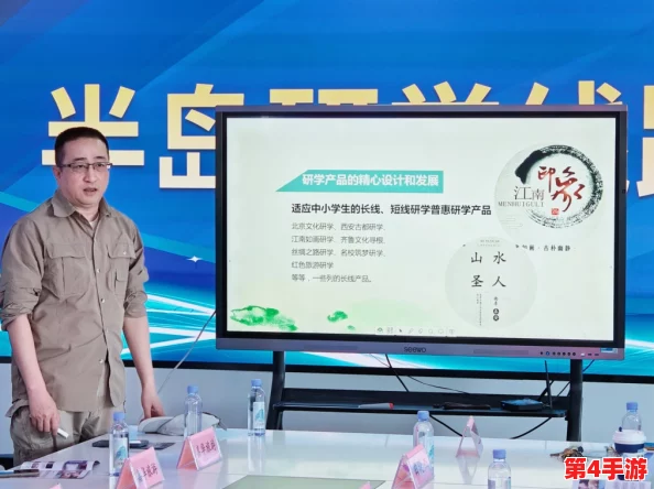 攻略优质rb系统寀小花李立远：深入分析其成功背后的策略与实践经验，助力更多人实现目标