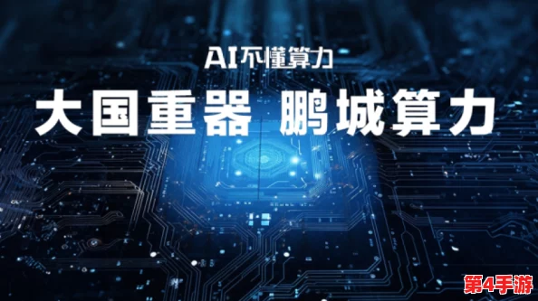 探寻三角洲行动背后：揭秘隐秘实验室的未知坐标与神秘研究