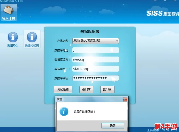 essuse改哪个地址了?用户评价:服务提升明显,使用体验更佳! essuse改哪个地址了?用户评价:服务提升明显,使用体验更佳!