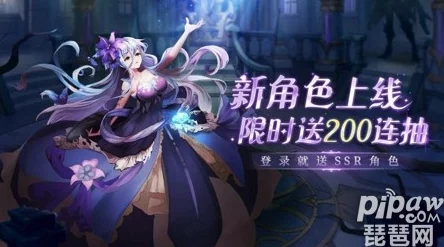 爱琳诗篇角色对比：杰西卡与41号英雄，谁才是你的最优选？
