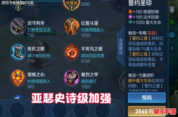 英雄联盟:精通控线艺术,细节决定胜败的全面策略指南 英雄联盟:精通控线艺术,细节决定胜败的全面策略指南