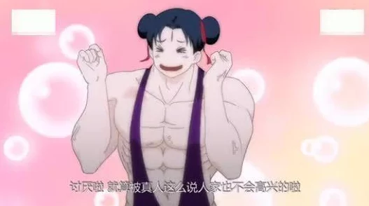 欧美同性Gary猛男：展现多元文化中的身体美与自信，挑战传统审美观念的崭新风潮