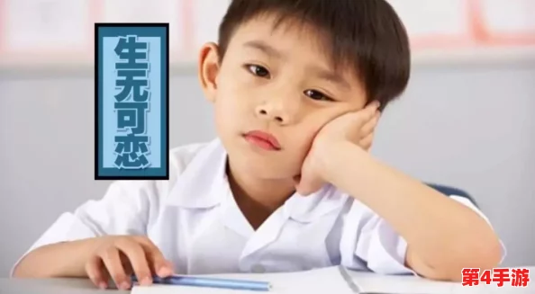 宝宝今晚不戴小雨伞了,揭示健康新选择,探索科学育儿之道 宝宝今晚不戴小雨伞了,揭示健康新选择,探索科学育儿之道