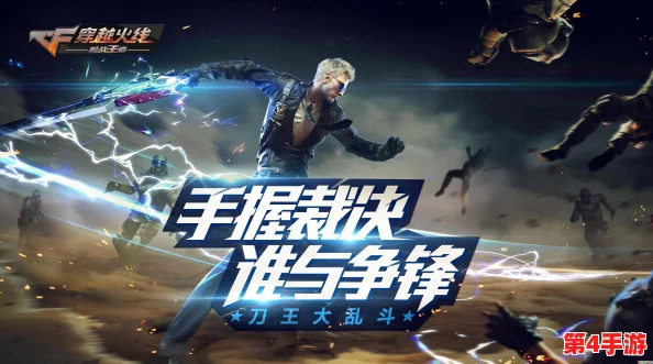 2024年必玩枪战游戏大赏:精选热门与趣味并存的射击对战佳作一览 2024年必玩枪战游戏大赏:精选热门与趣味并存的射击对战佳作一览