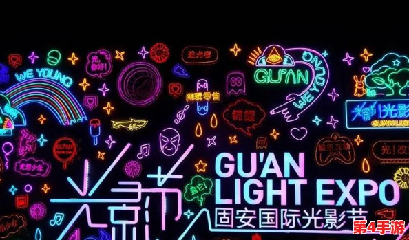 掌握迷夜环游新风尚：《以闪亮之名》活动全攻略，解锁夜色下的璀璨冒险之旅