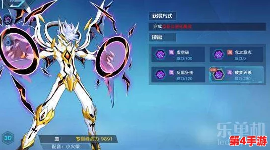 奥奇传说手游超维梦梦暗黑版全面强度评估与实战策略指南 奥奇传说手游超维梦梦暗黑版全面强度评估与实战策略指南