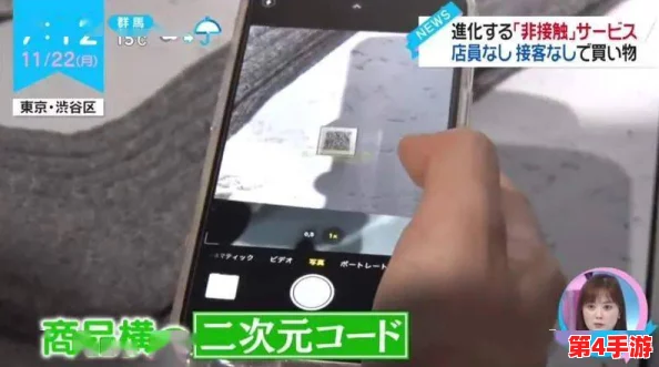 搞机time直接打开不用不收钱手机,如入无人之境 搞机time直接打开不用不收钱手机,如入无人之境