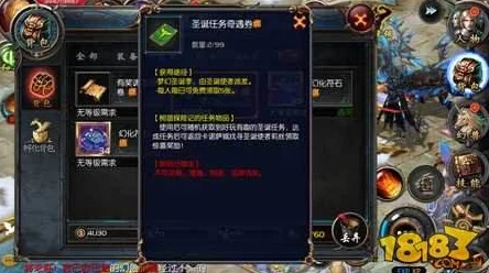 西普大陆远洋团探险全攻略:解锁海域奇遇,打造无敌航海舰队策略指南 西普大陆远洋团探险全攻略:解锁海域奇遇,打造无敌航海舰队策略指南