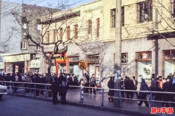 唇齿美国1990：探寻那个年代的文化交融与社会变迁之旅