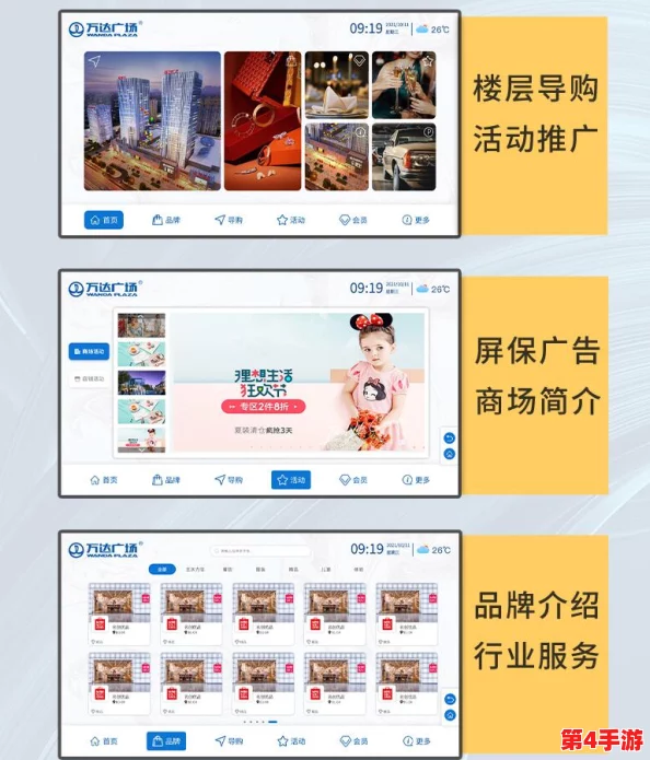 品色堂免费论坛:全新功能上线,用户互动体验大幅提升,快来参与讨论! 品色堂免费论坛:全新功能上线,用户互动体验大幅提升,快来参与讨论!