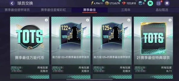 彩虹版gtv全球最好g平台，用户最爱畅享无阻、高速稳定、尽享精彩内容体验的理想选择