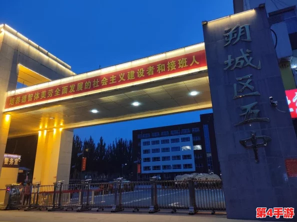 双手游走在你茂密的森林：感受自然之美，体验人与环境和谐共生的新方式