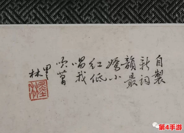 呦香8黝黝狖呦香8：在现代社会中，如何理解和欣赏这一独特文化现象的深层意义与影响力？