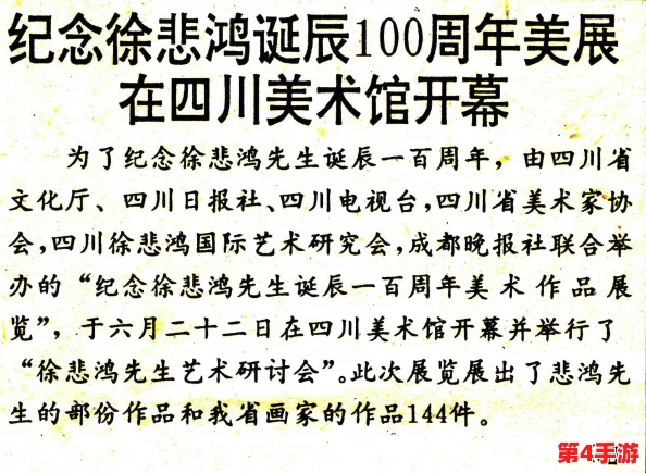 呦香8黝黝狖呦香8：在现代社会中，如何理解和欣赏这一独特文化现象的深层意义与影响力？