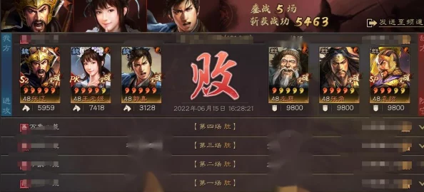 深入解析17c最新版的全新功能与改进，带你了解更多细节